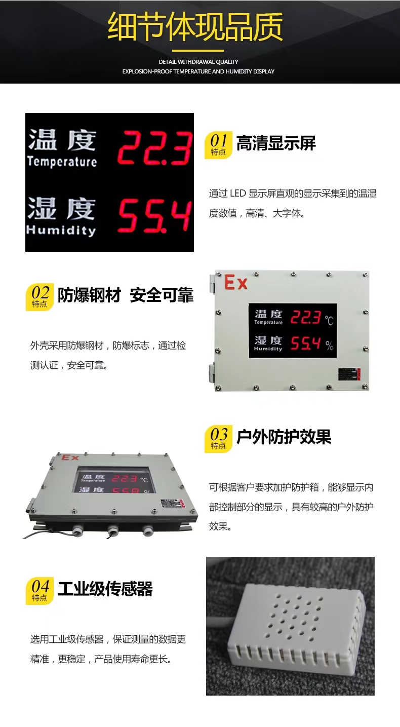 20230630205523932.jpg 20230630205523932.jpg