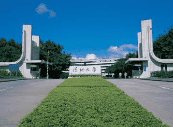 廣州宏際橋架廠家案例：深圳大學(xué)